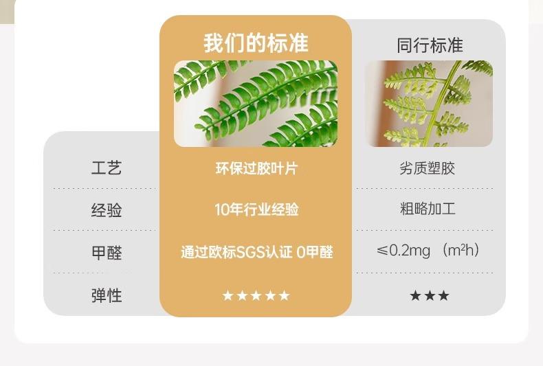 详情图片_06.jpg