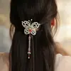 Nuevo Pasador de Esmalte Azul Estilo Nacional Chino, Accesorio para el Cabello de Mariposa y Perla para Mujeres, Adorno para el Cabello con Borla Retro Estilo Antiguo, Pasador de Cabello Hanfu
