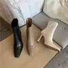 Tão macio! Incrivelmente confortável! Botas retrô, de nicho, bico quadrado, salto ultra-alto, cano justo, botins elásticos, botins de cor chá com leite