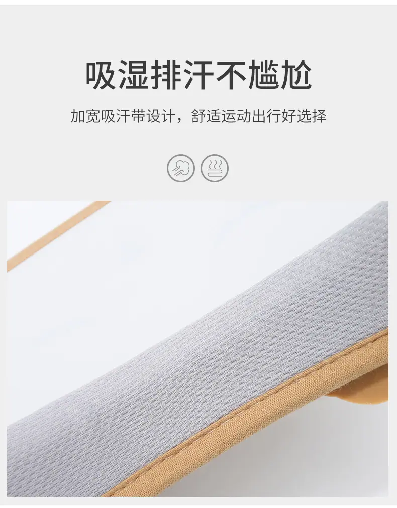 03.jpg?x-oss-process=image/format,png