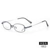 Nuevo marco de gafas de titanio de memoria número de altura aleación metálica especial gafas 662 adelgazamiento facial tamaño pequeño marco de gafas al por mayor
