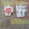 Accesorios para Tiendas de Campaña Puesto Plegable para Exteriores Toldo Parasol de Cuatro Patas Paraguas Grande Piezas de Plástico Interruptor Base de Goma Conector de Clip para Pie