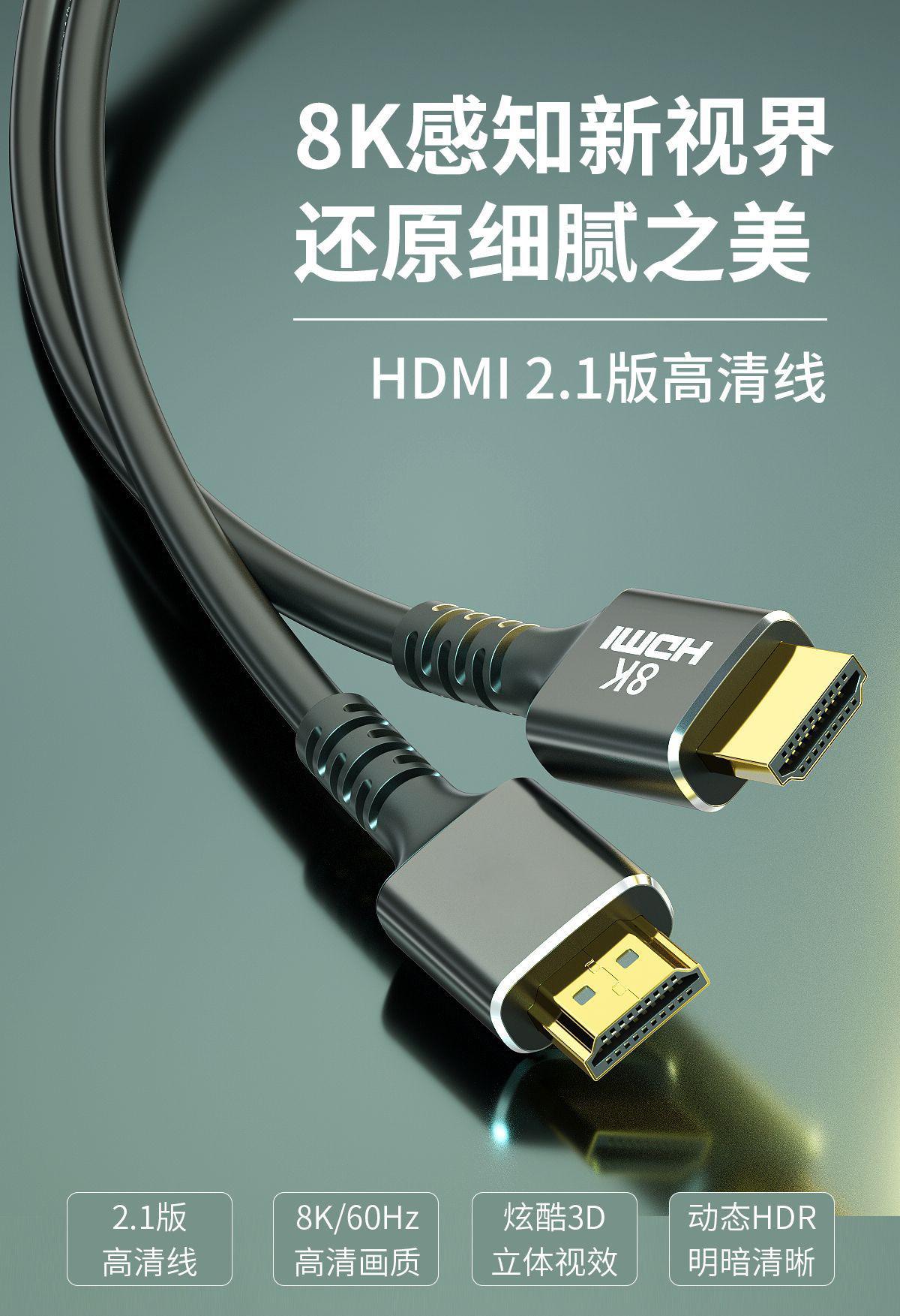 详情页1_01.jpg