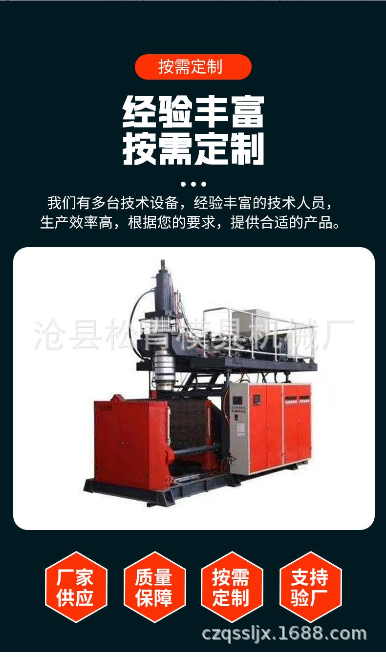 详情2_07.jpg