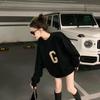 Sudadera Pulóver de Manga Larga con Cuello Redondo y Estampado de Letras Estilo Coreano Estilo Hong Kong Otoño/Invierno 2026 para Mujeres de Tallas Grandes, Corte Holgado, Uniforme Sencillo de Clase