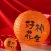 2026 Ano Novo Festival da Primavera Dia de Ano Novo Lanternas de Papel Tradicionais Decorações Lanternas Estilo Chinês Lanternas de Palácio Hanfu Enfeites Pendurados Pequenos Artigos para Barracas