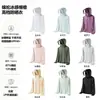 Ropa de Protección Solar Original de Hilo con Sensación a Hielo UPF50+ Protección UV Corte Holgado Unisex Chaqueta de Protección Solar para Senderismo y Acampada