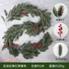 Guirlanda de Natal de Cedro com Resina de Toque Suave, Folhas de Pinheiro e Agulhas de Pinheiro Densas, Guirlanda de Cedro, Bestseller Transfronteiriço da Amazon