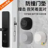 Maçaneta de Porta Anti-Colisão Silicone Silencioso Adesivo de Porta de Geladeira Batente de Porta Anti-Colisão Protetor de Partículas para Porta de Armário