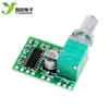 Placa Amplificadora de Potência Digital Mini 5V Pam8403 com Potenciômetro de Chave, Pode Ser Alimentada por USB, Boa Qualidade de Som