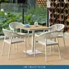 Mesa e Cadeira de Exterior Nórdica para Exterior Hotel Terraço Jardim Pátio Lazer Cadeira de Rattan Mesa de Café Combinação de Móveis