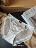 Ropa interior de satén perlado con encaje puro y sexy, de malla translúcida de alta elasticidad, transpirable, cómoda y sin marcas para mujer.