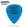Dunlop púas Tortex TIII462 tortuga 3 tortugas pequeñas Bakelita púas de guitarra acústica metralla