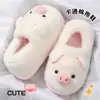 Bolsa Linda de Cerdito y Pantuflas de Invierno de Algodón para Mujer con Forro Polar Adicional y Engrosamiento, Zapatos de Casa Antideslizantes con Suelas Gruesas, Zapatos de Algodón con Felpa, Se Pueden Usar al Aire Libre