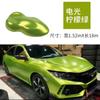 Película de alta calidad para cambio de color completo de coche, película mate, pegatina para cambio de color, metal electroóptico, película para coche completo, autoadhesiva, sistema electroóptico