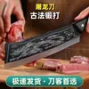 Cuchillo Engrosado para Matar Dragones, Cuchillo de Carnicero de Cocina, Cuchillo para Cortar Huesos al Aire Libre, Cuchillo Especial para Trocear Huesos, Cuchillo Hachuela para Huesos