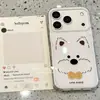 Adequado para Capa de Celular Apple 17Promax, Novo Estilo Personalizado Desenho Animado Iphone16 Feminino Borda Completa Linha West Highland