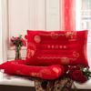Ventas Directas de Fábrica Almohada de Boda Núcleo de Almohada Almohada para el Cuello Almohada para la Salud Almohada Individual Almohada de Regalo para Adultos Columna Cervical