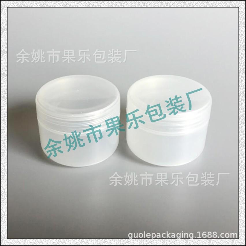 pp 圆柱jar 透明 50g.jpg