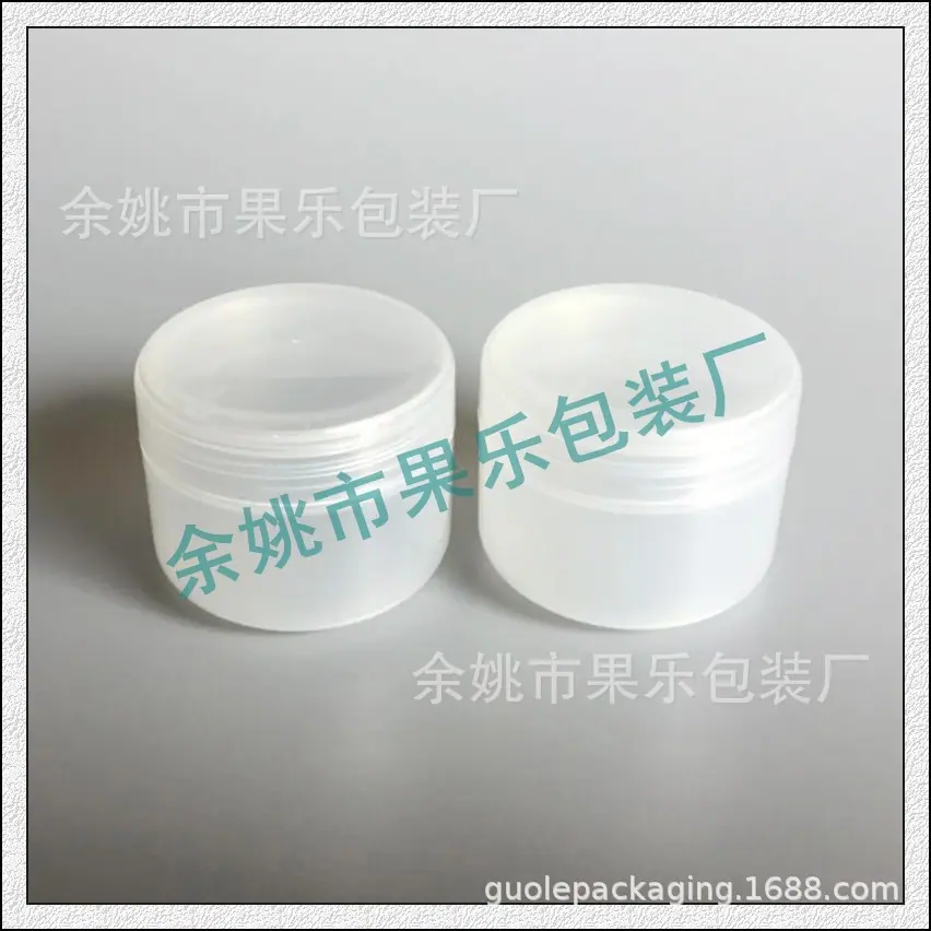 pp 圆柱jar 透明 50g.jpg