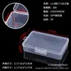 Caja de Plástico con Tarjeta de Gancho Rectangular Transparente Caja de Empaque Plana para Papelería Caja de Almacenamiento para Piezas de Escritorio Ferretería Equipo de Pesca