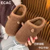 Pantuflas de algodón esponjoso para mujer, nuevo estilo lindo de otoño e invierno, zapatos de felpa de algodón cálidos antideslizantes para el hogar en pareja