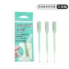 Nariz cabelo barbeador manual de limpeza narina artefato nariz aparador de pêlos barbear mulheres e homens tesoura pequena para remover os pêlos do nariz