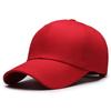 Seiko Seis Piezas Tapa Dura Doble Capa Compuesta Placa Ligera Gorra de Béisbol Cabeza Grande de Hombre Gorra de Color Sólido Gorra de Sombrilla Transfronteriza