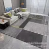 Alfombra para Sala de Estar Estilo Nórdico, Felpa de Cristal de Lujo para el Hogar, Alfombrilla Decorativa, Cobertura Completa, Resistente al Desgaste, Resistente a la Suciedad, Alfombra para Sofá y Mesa de Café