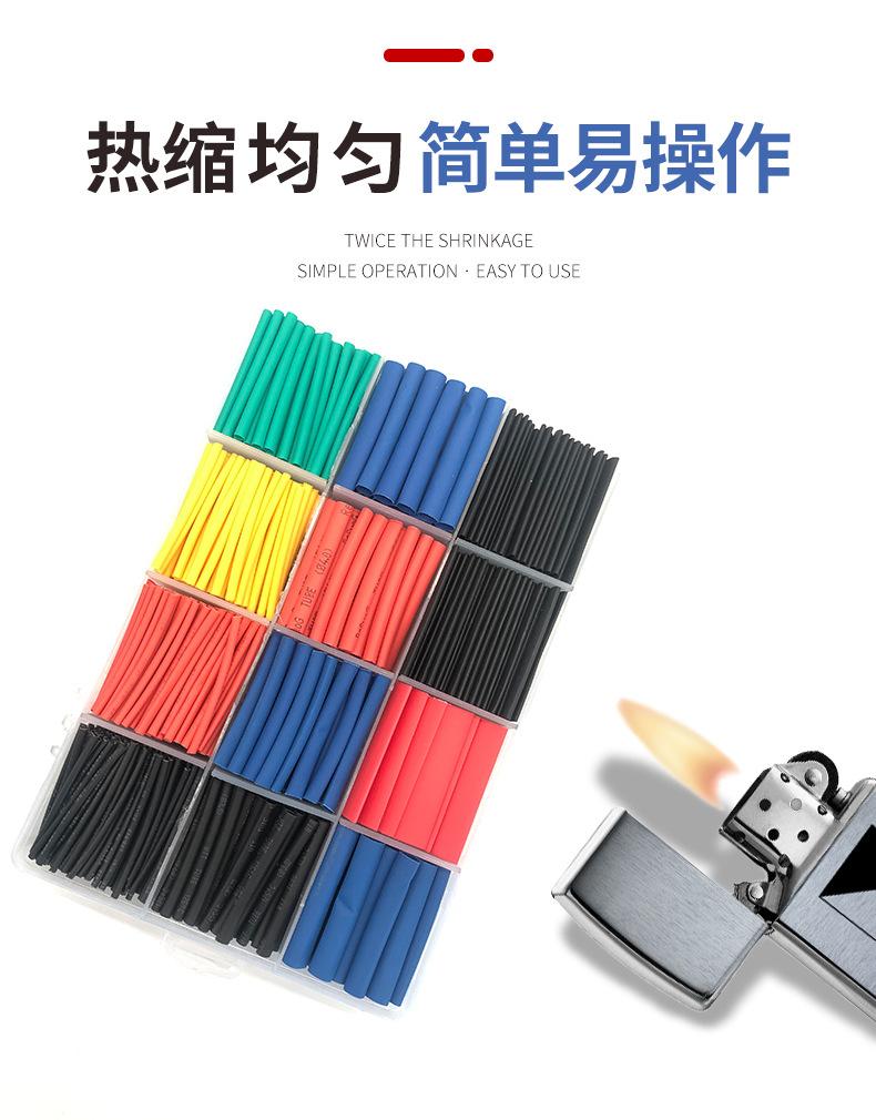 详情_04