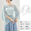 3664 Ropa de Danza Clásica para Mujer Práctica Corporal Moderna Mangas de Trompeta Malla Diaria Mariposa Adulto Top de Danza China