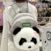 Mochila para niño Mochila linda para niña Mochila de panda pequeño Bolsa de dibujos animados para niños Mochila escolar para niños Jardín de infantes Bebé