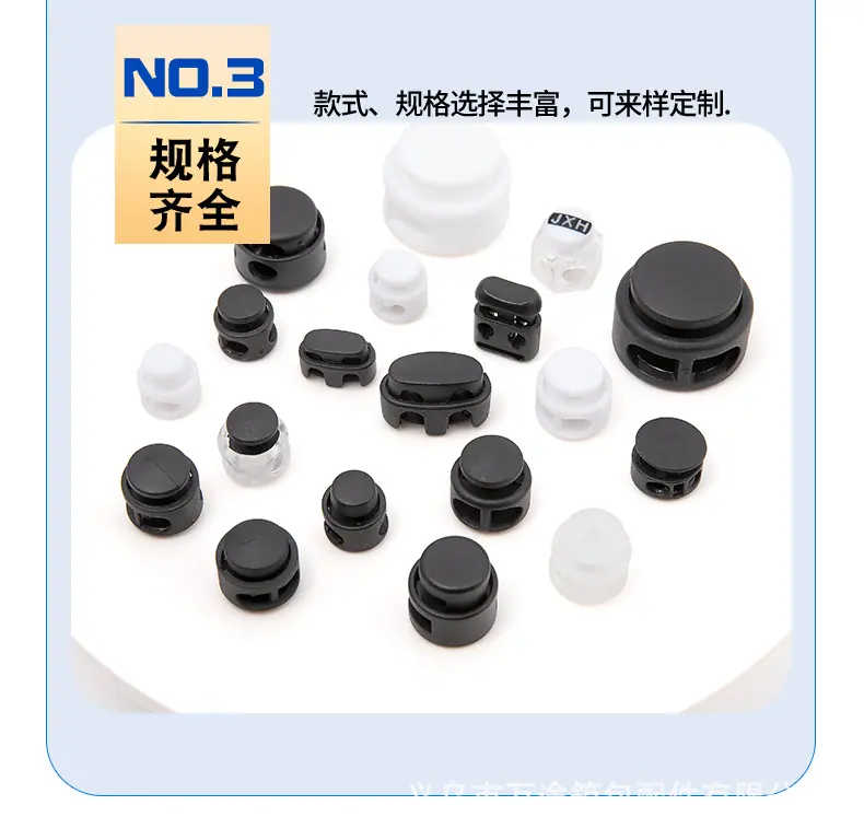 详情页_08.jpg