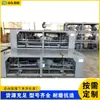 Máquina Dobladora de Barras Planas de Doble Estación, Equipo Doblador de Barras de Acero Multiángulo, Máquina Dobladora de Barras Redondas de Acero para Metal