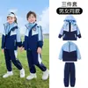 Conjunto de Chaquetas para Niños Niñas Primavera Otoño Chaquetas Deportivas Uniformes Escolares Uniformes de Clase de Tres Piezas