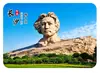 Ímãs de geladeira de vidro para fotos da cidade de Changsha, vários designs incluindo ímãs retangulares de vidro da estátua da Ilha Laranja, decoração estética