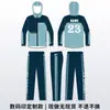 Conjunto de ropa deportiva personalizada para otoño e invierno con cremallera completa y patrón personalizado, conjunto de uniformes de club de baloncesto y fútbol totalmente personalizados