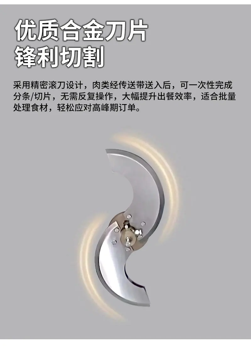 FC-304详情_03.jpg