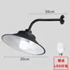 Luz de esquina de carretera LED luz de calle exterior todo aluminio industrial y minera entrada de pasillo luz de pared impermeable pantalla de lámpara de patio para uso doméstico
