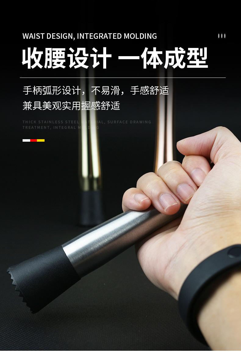 详情页_05