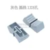 Consola Mezcladora Tarjeta de Sonido Tapa de Fader de Tecla Pulsadora Tapa de Potenciómetro Deslizante Recto Dj Disco Volumen Tapa Pulsadora Agujero 4/8mm