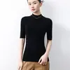 Top de punto a rayas de manga corta para mujer, cuello medio alto, para principios de otoño, canalé vertical, adelgazante, elástico, simple, color liso, capa base de manga corta