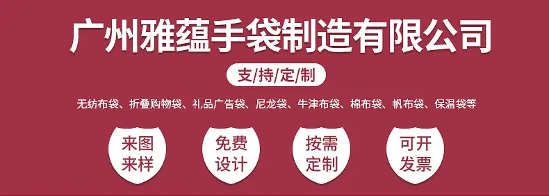 内页2切片_01