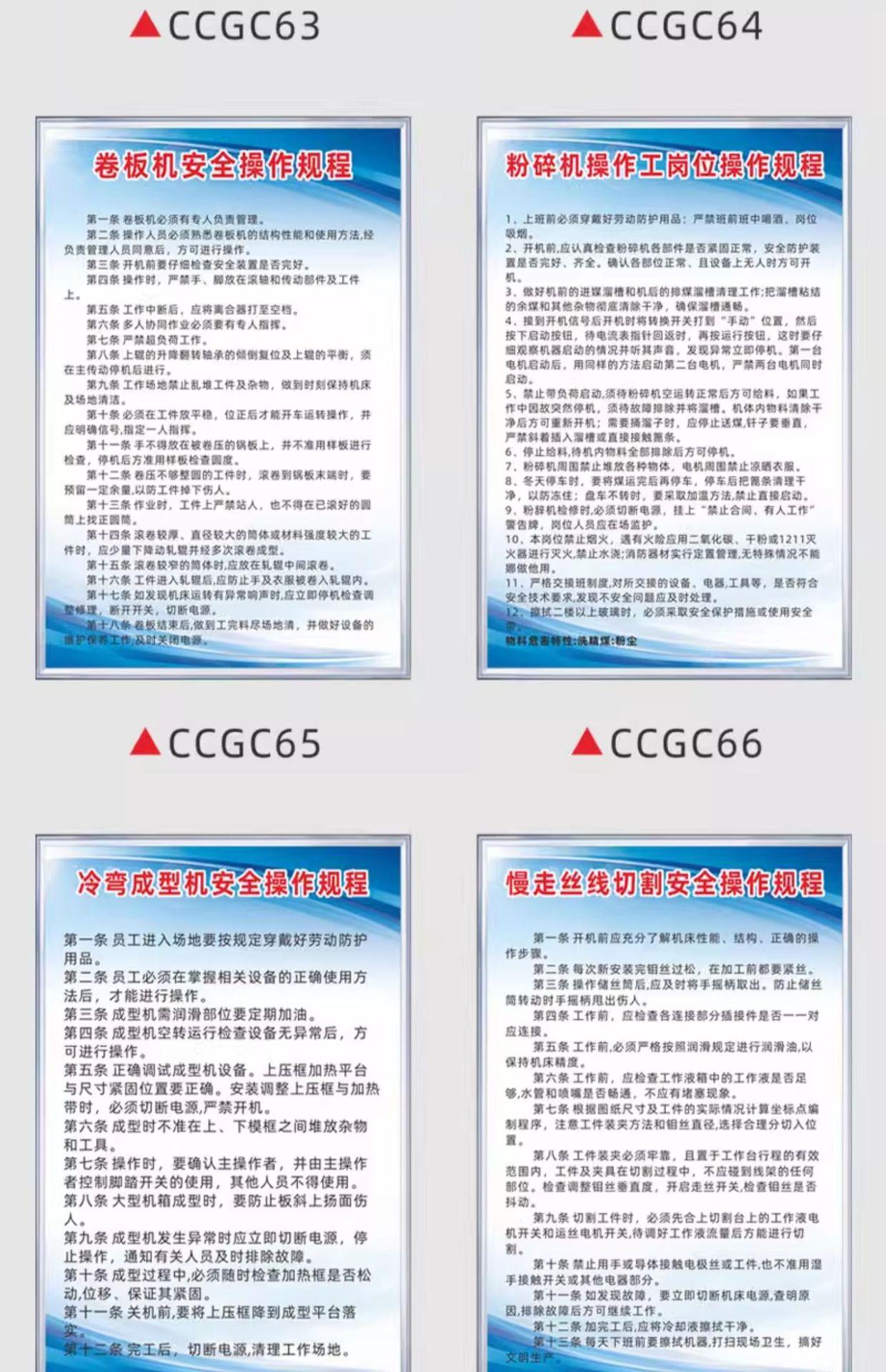 详情-31.jpg