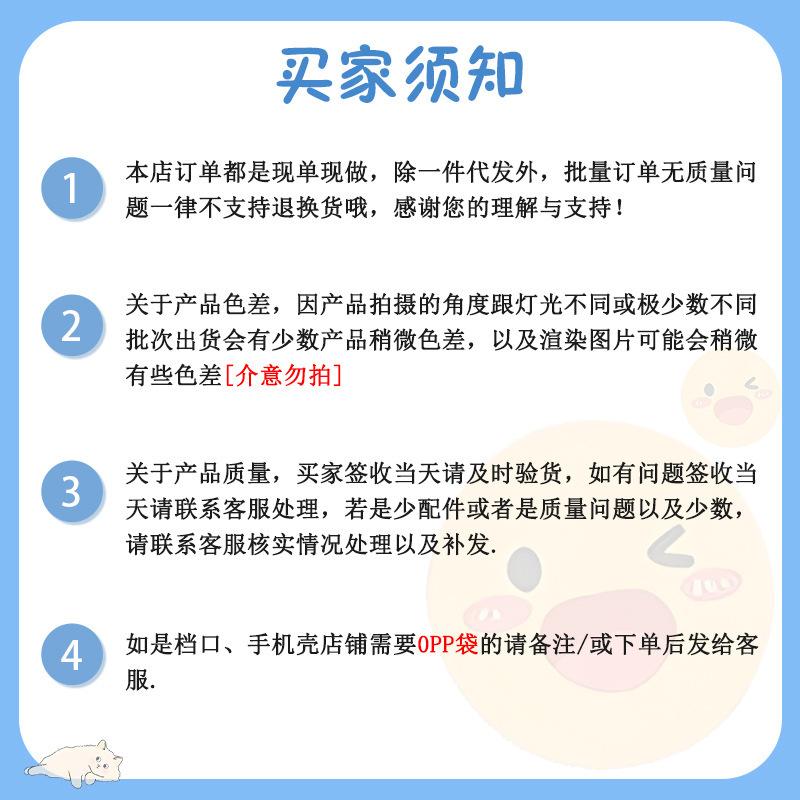 一键复制_20240621165225