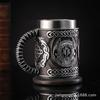 Taza de Cerveza de Guerra de los Dioses Europea y Americana Odin Personalidad Creativa Taza de Cerveza de Barril de Madera Taza de Vino de Acero Inoxidable Taza Vintage Taza de Agua