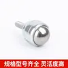 Rueda Bull'S-Eye Ball Universal Bola Tornillo Hexagonal Acero Inoxidable Rueda Deslizante Piezas de Transmisión de Transporte Cy-1