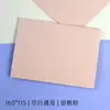 Envelope Simples de Cor Sólida em Formato de Coração, Cartão de Convite Estilo Ocidental, Cartão Postal, Cartão de Cumprimentos Colorido Personalizado com Carimbo Dourado, Convite de Casamento, Envelope para Presente