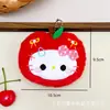 Artículos Populares para Puestos Callejeros, Pequeños Artículos Populares, Colgantes Chirriantes, Muñecos de Peluche, Regalos de Boda