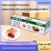 Filme Plástico Cling Film Descartável Grande Rolo para Uso Doméstico, Salões de Beleza, Uso Comercial, Refrigeração de Frutas em Supermercados, Filme Plástico Cling Film de Grau Alimentício Atacado